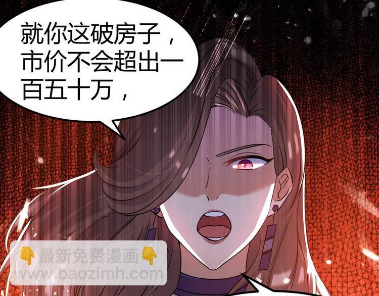 第5话 暗夜杀手来袭