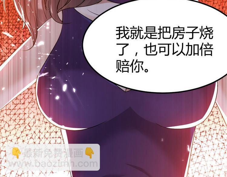 第5话 暗夜杀手来袭