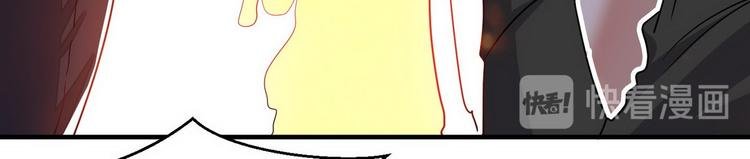 第5话 暗夜杀手来袭