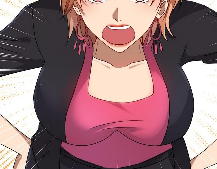 第5话 暗夜杀手来袭
