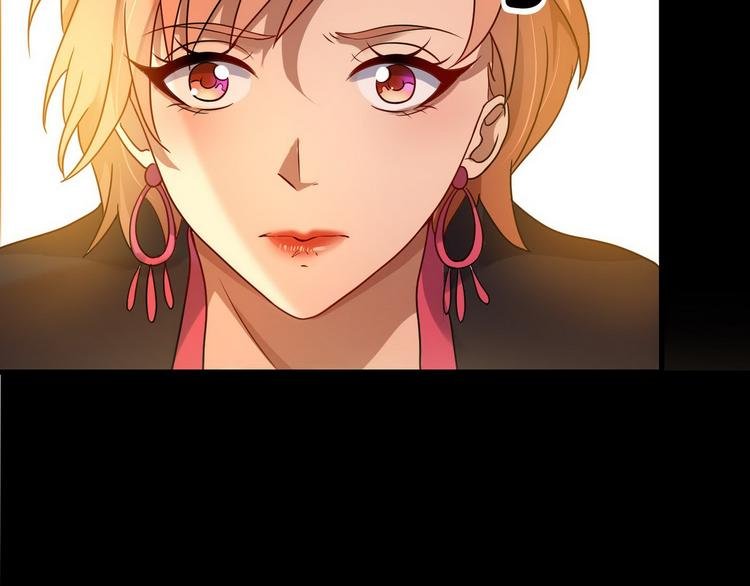 第5话 暗夜杀手来袭