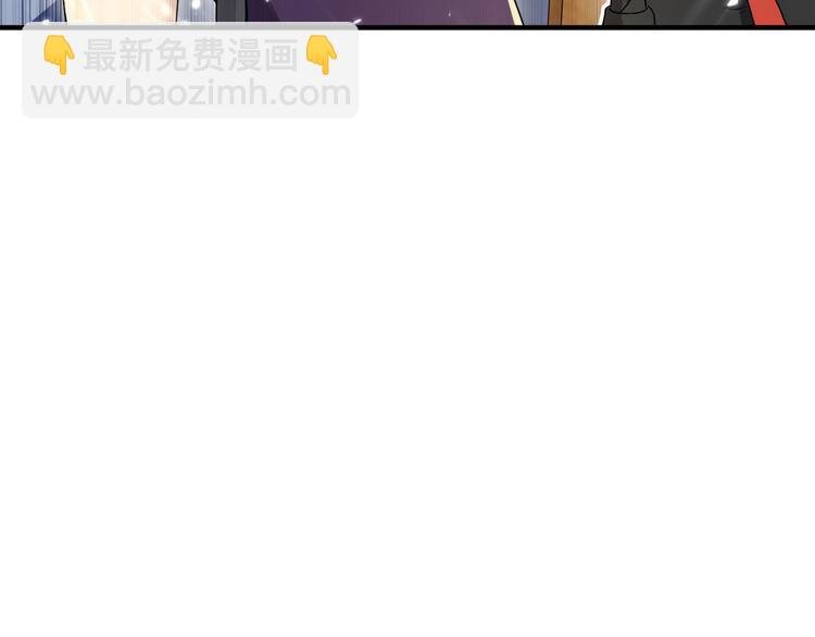 第4话 你俩干什么呢？