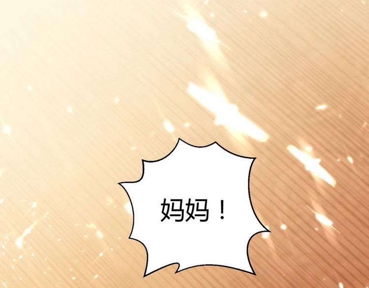 第4话 你俩干什么呢？