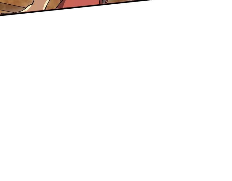第4话 你俩干什么呢？