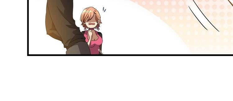 第4话 你俩干什么呢？