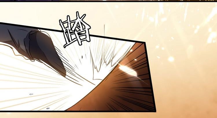 第4话 你俩干什么呢？