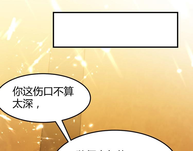 第4话 你俩干什么呢？