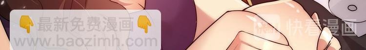 第4话 你俩干什么呢？