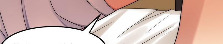 第4话 你俩干什么呢？