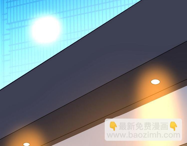 第3话 那个杀手凉凉了