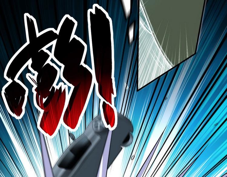 第3话 那个杀手凉凉了