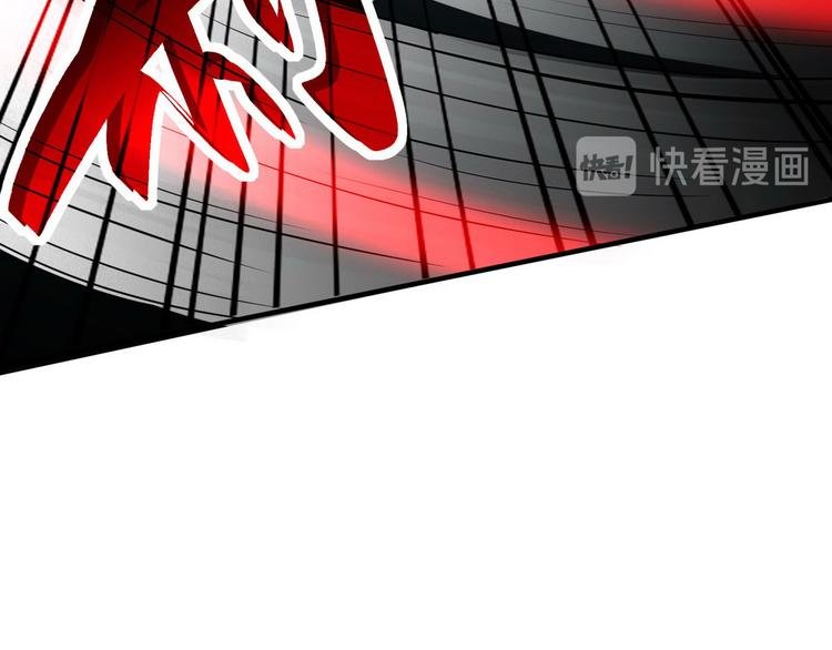 第3话 那个杀手凉凉了