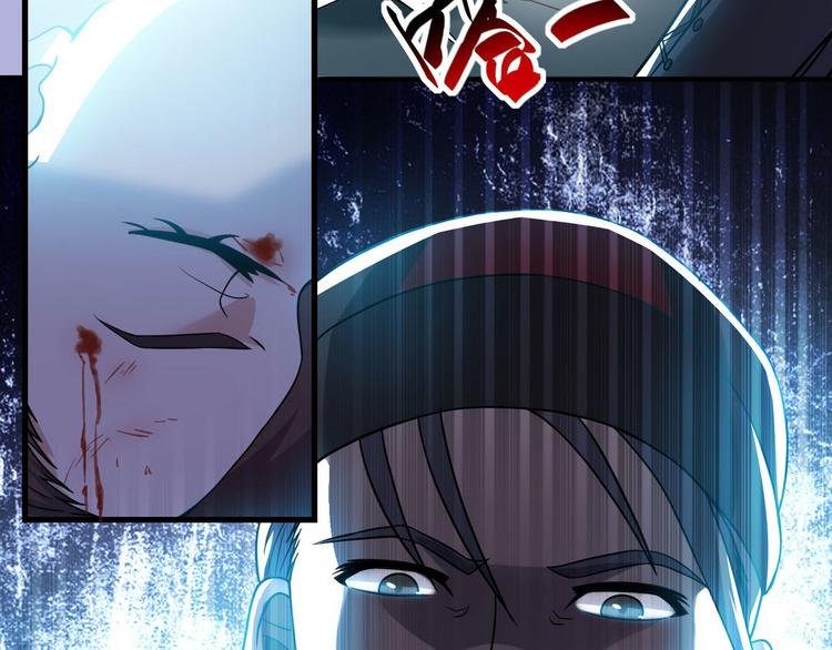 第3话 那个杀手凉凉了