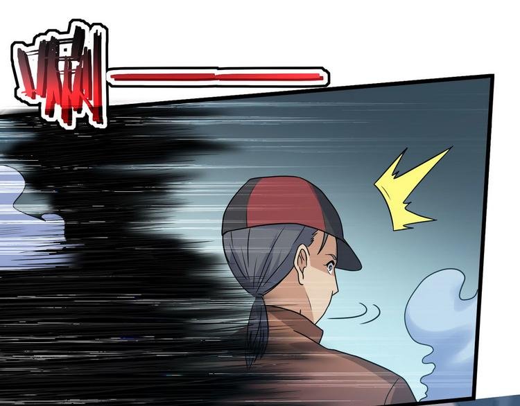 第3话 那个杀手凉凉了
