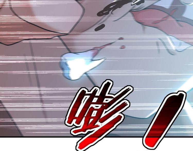 第3话 那个杀手凉凉了