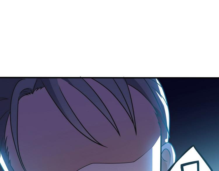 第3话 那个杀手凉凉了