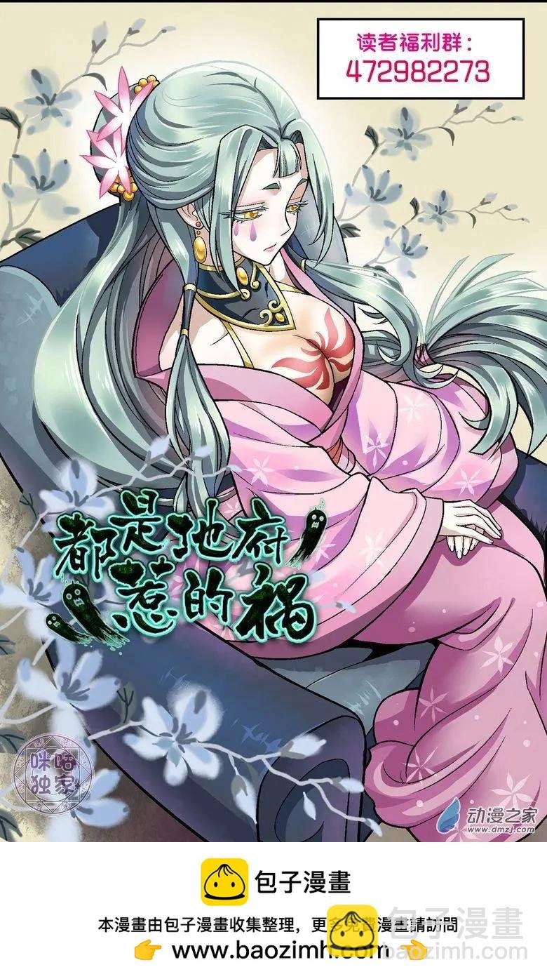 第11回