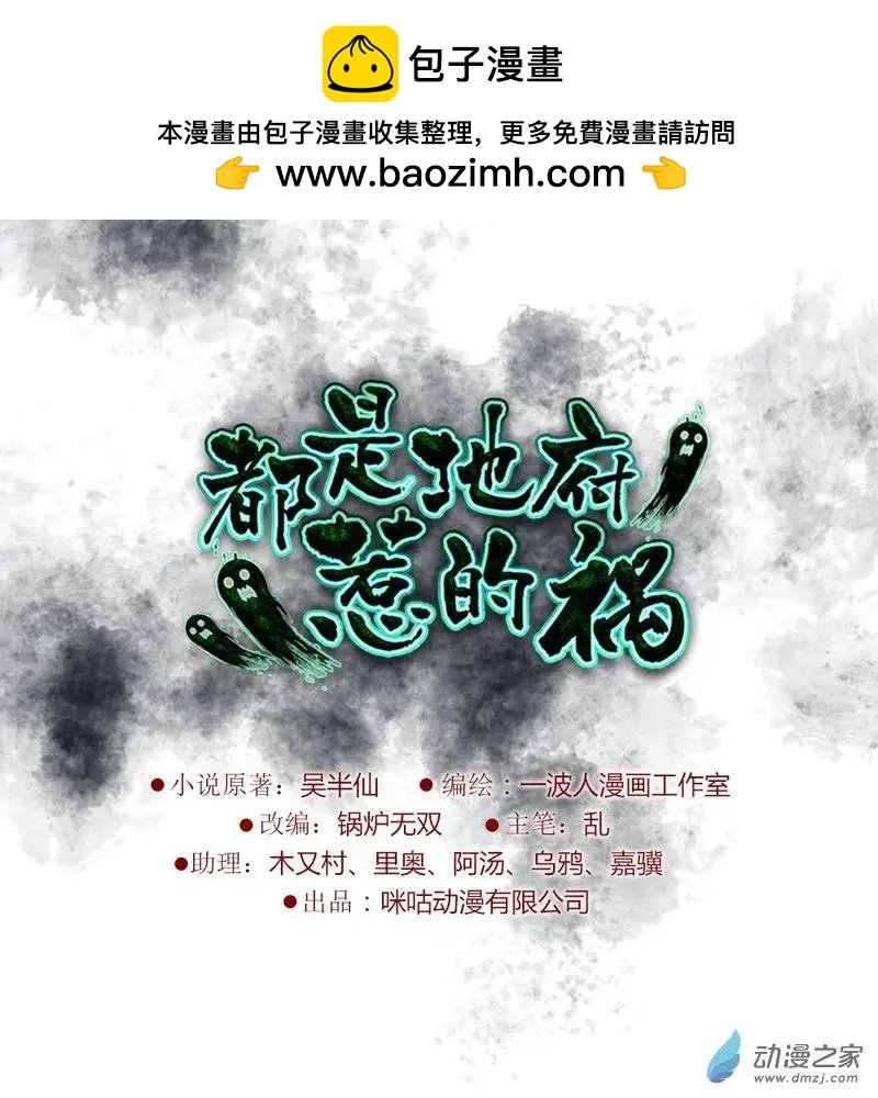 第12回
