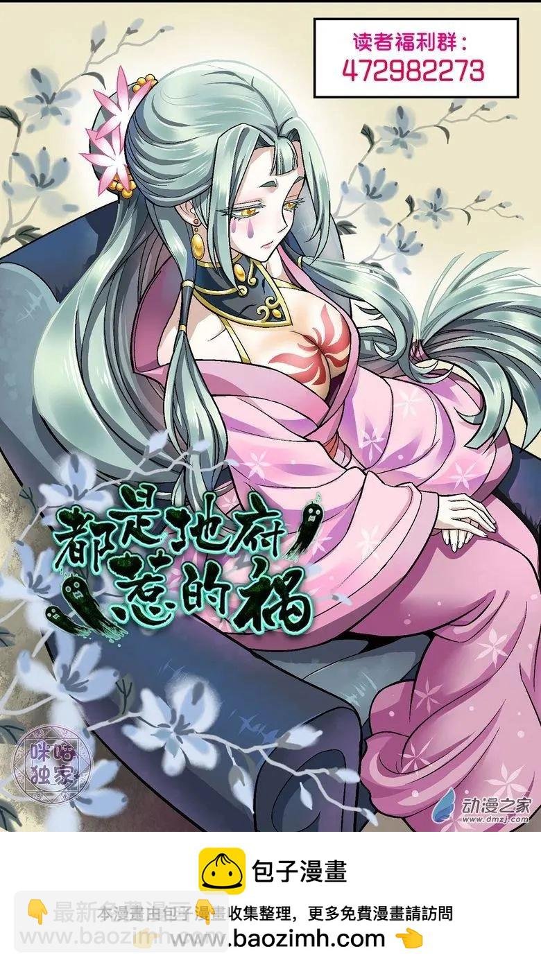 第02回
