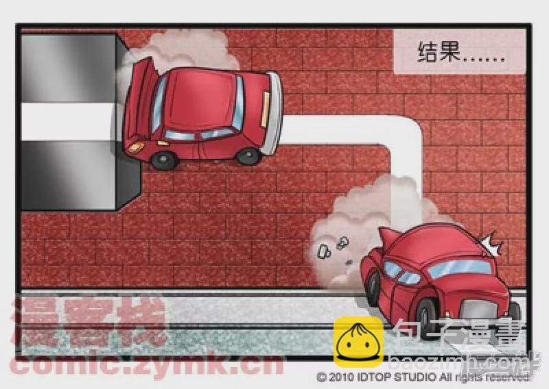 涂鸦篇