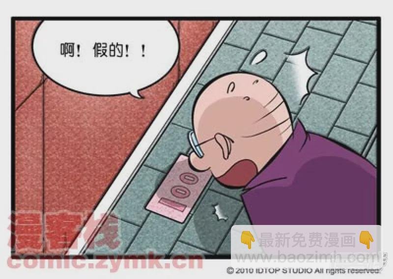 涂鸦篇