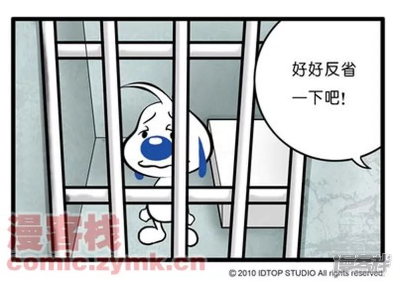 涂鸦篇