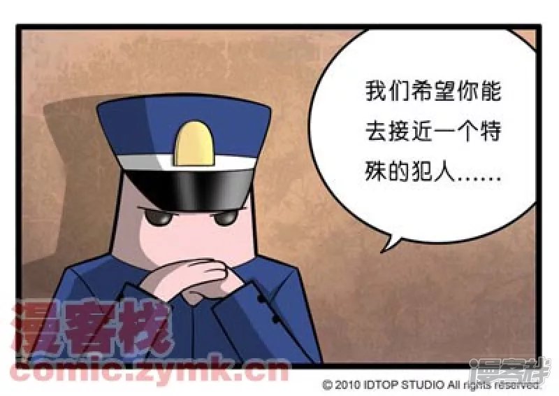 涂鸦篇