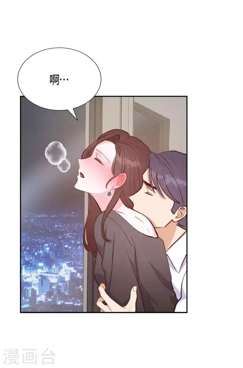 第24话 我爱你