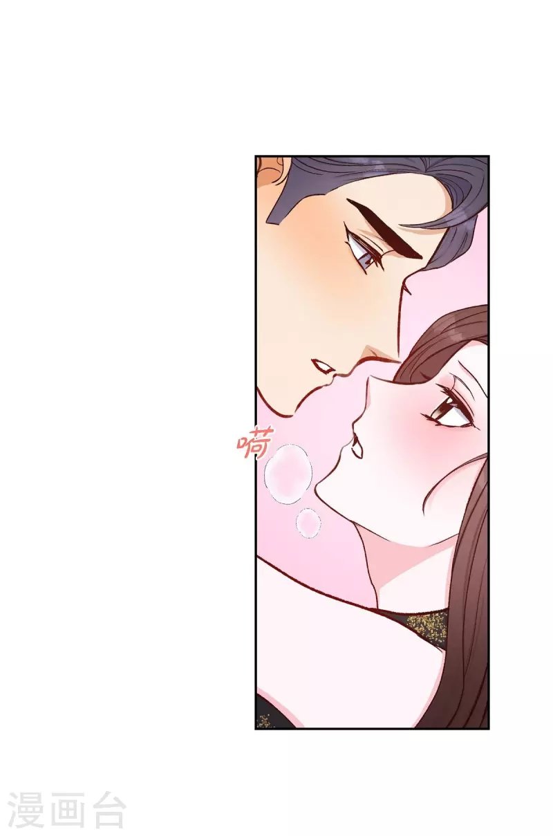 第14话 夜店