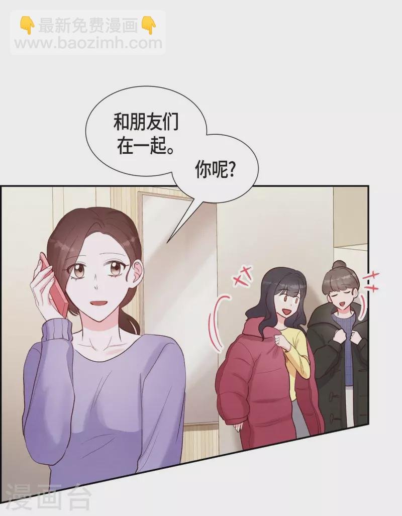 第12话 考虑