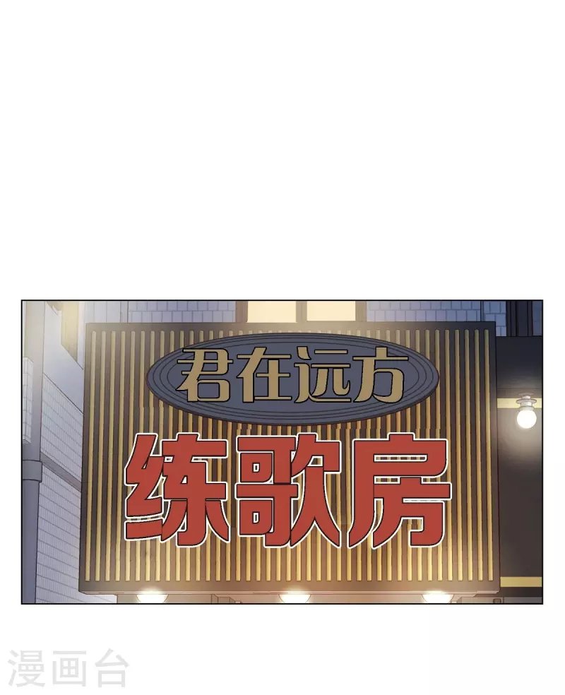 第12话 考虑