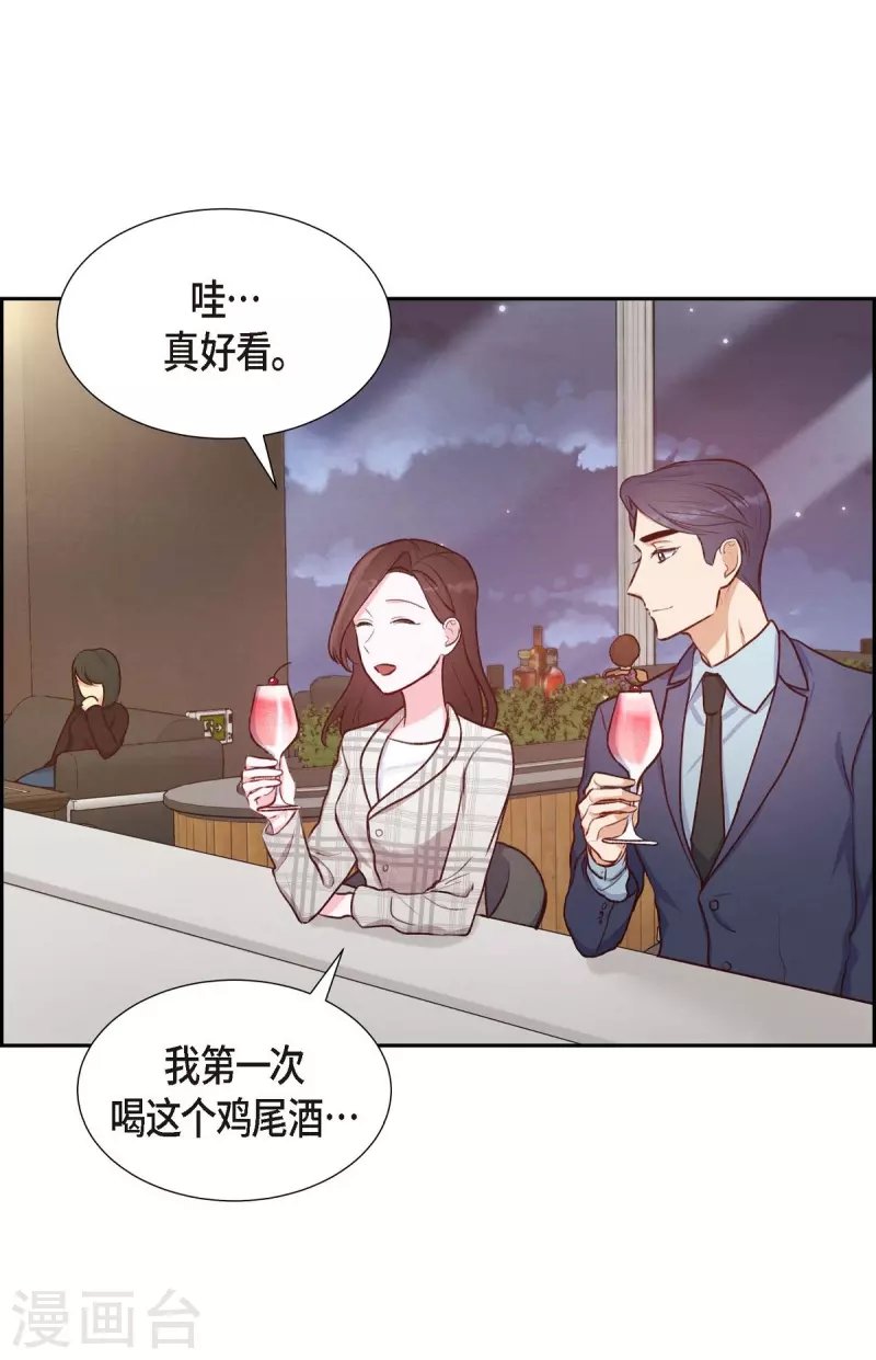 第10话 装醉