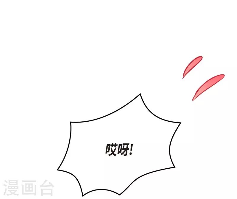 第10话 装醉