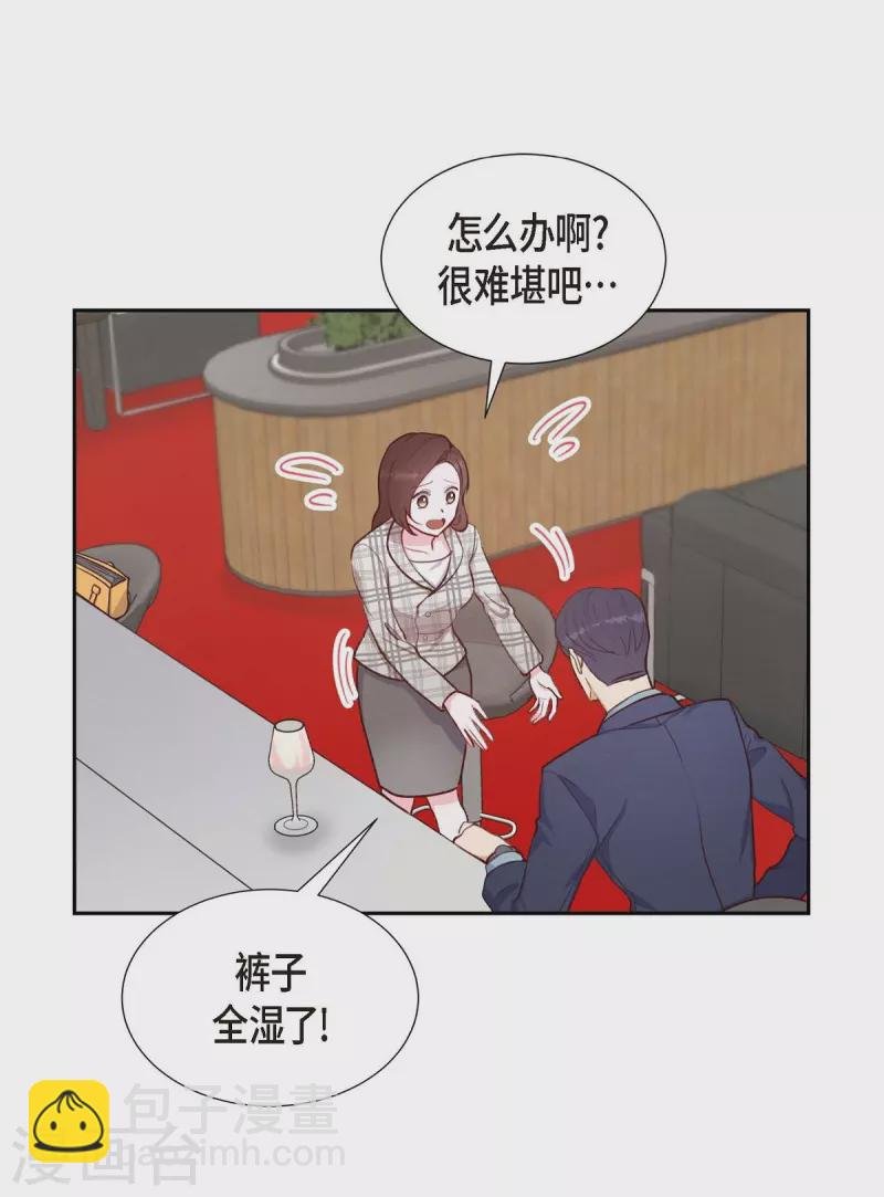 第10话 装醉
