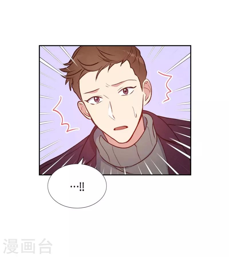 第8话 新手司机