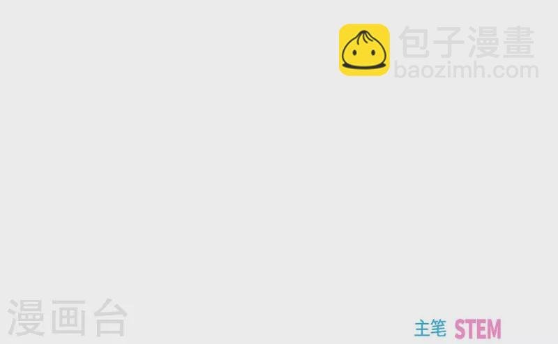 第6话 更希望和你做恋人