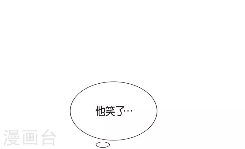 第6话 更希望和你做恋人