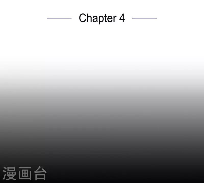 第4话 撒谎