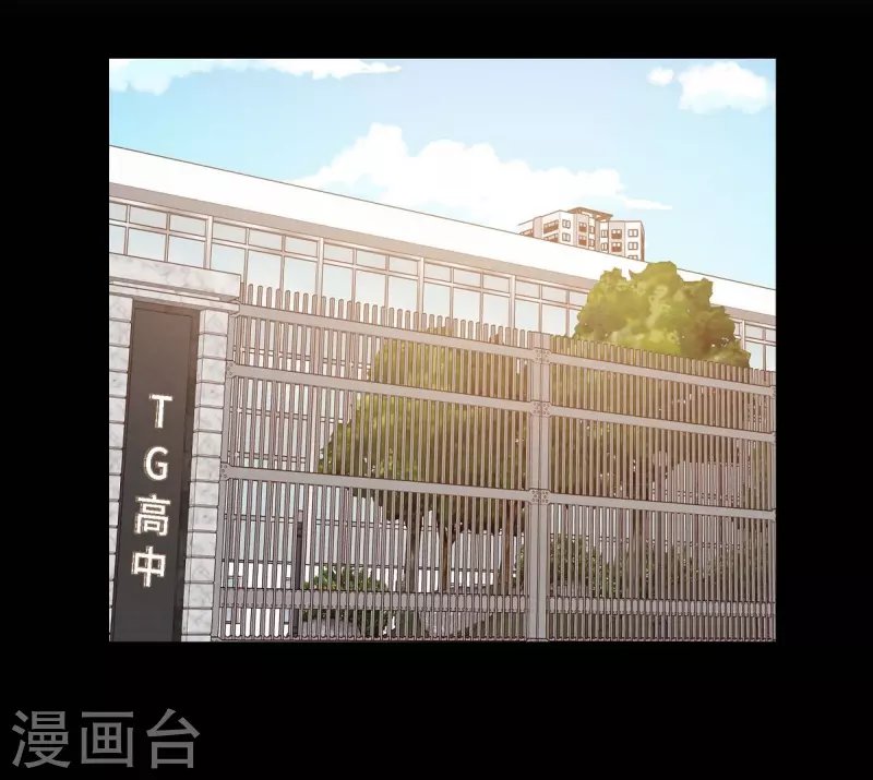 第4话 撒谎