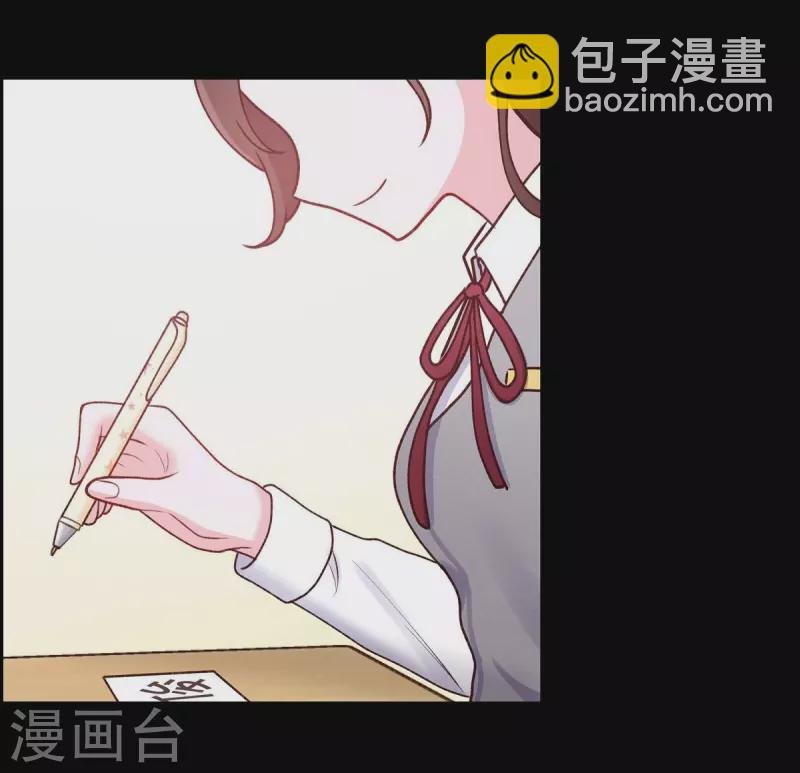 第4话 撒谎