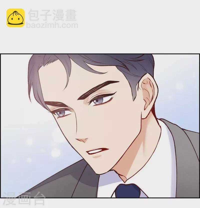 第1话 面试