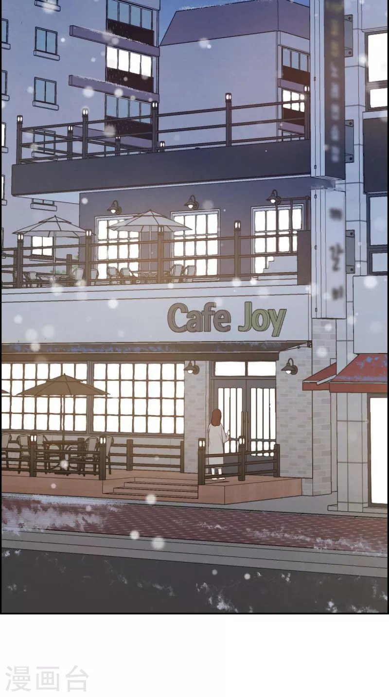 第22话 交战