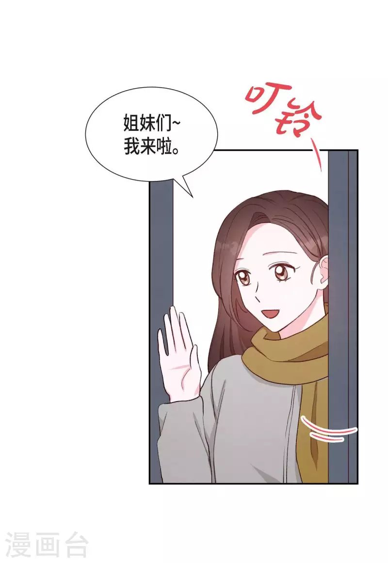 第22话 交战