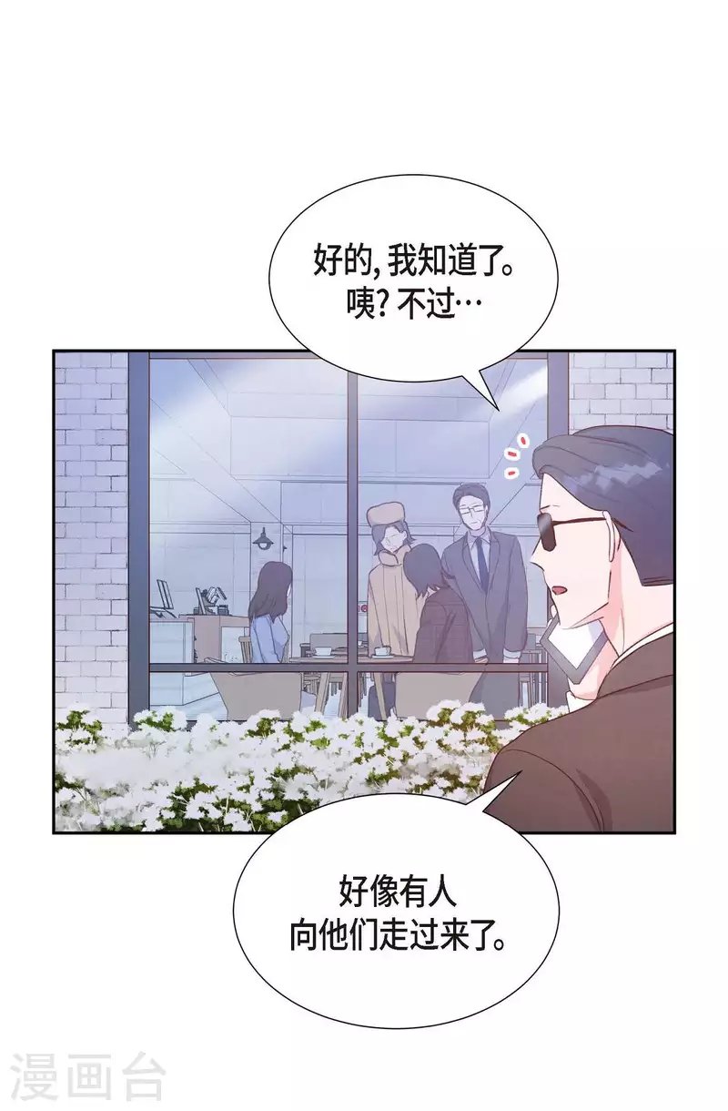 第22话 交战