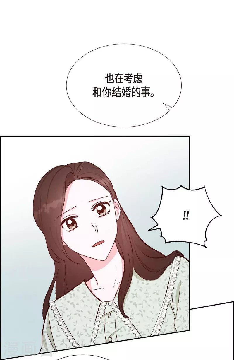 第18话 往事