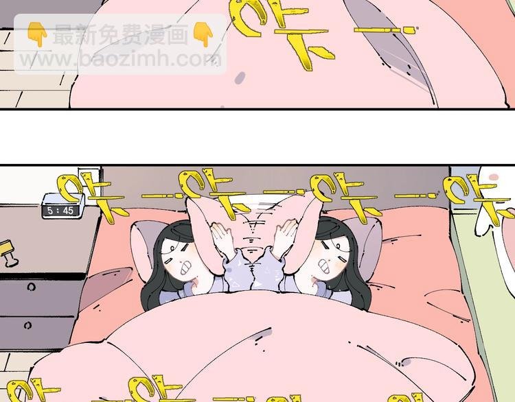 第9话 美男子