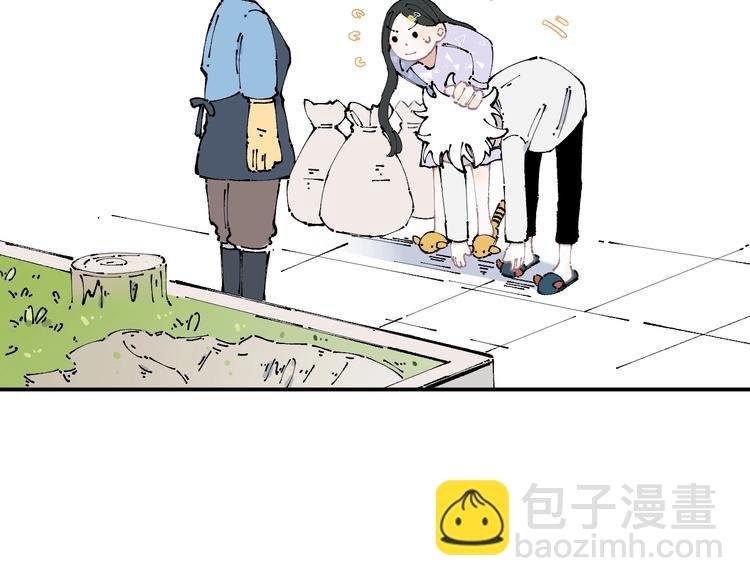 第9话 美男子