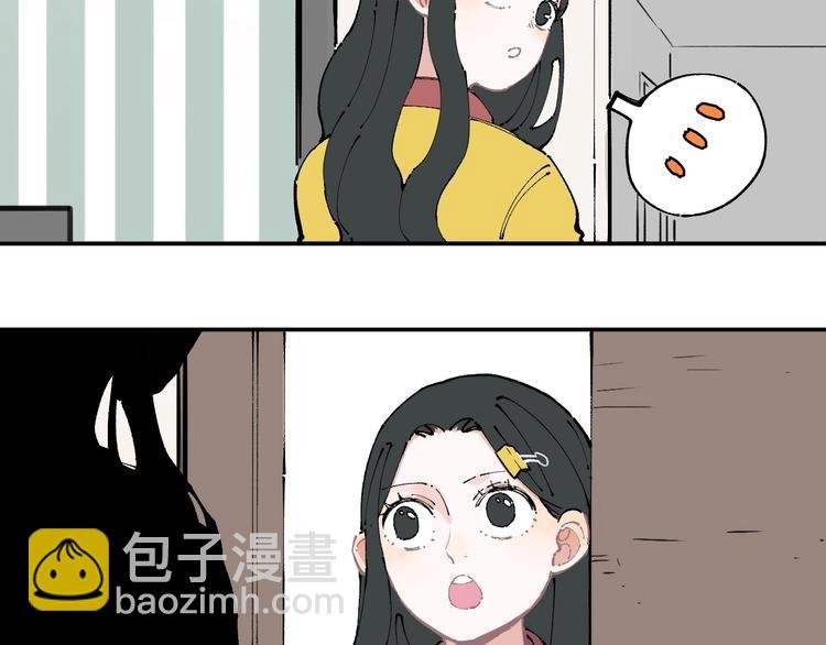 第9话 美男子