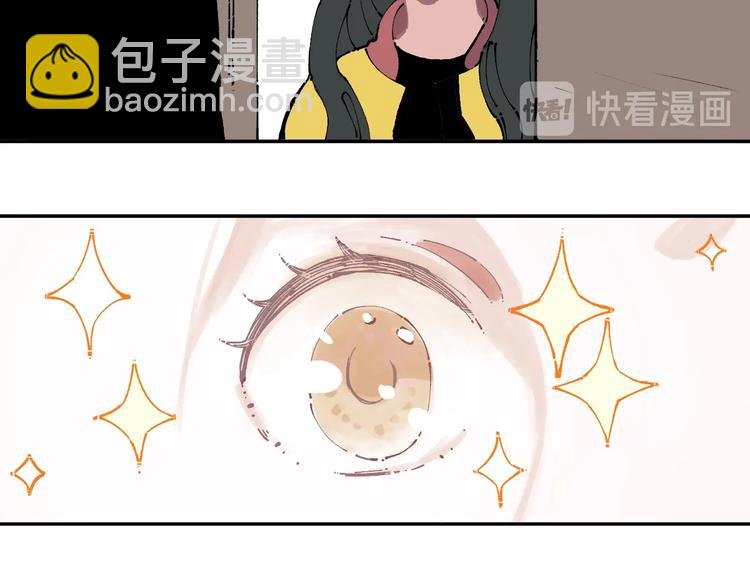第9话 美男子