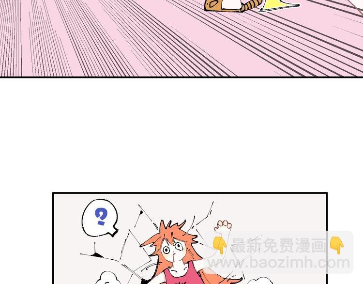 第9话 美男子